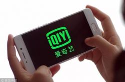 (10分钟科普)绥化知名的生产线招工公司_哔哩哔哩-3